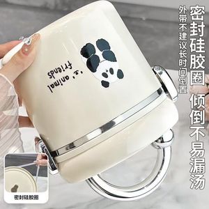 Insulated <b>lunch</b> <b>box</b> made of 304 stainless steel, microwave-safe for office workers, students, and children. Suitable for - Product Image 3