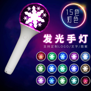 แท่งไฟเชียร์ LED ลายอะคริลิค แบบกำหนดเอง สำหรับคอนเสิร์ต - Product Image 2