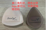 Esponja de Limpieza Facial Saniye, Limpieza Profunda Manual, Uso Doméstico - Product Image 3