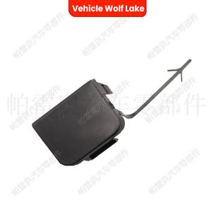 Cubierta de remolque delantera Vehicle Wolf Lake 3T0807241 para Skoda Superb 2008-2013, embellecedor de gancho de remolque ABS - Product Image 1