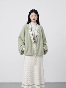 Cardigan Hanfu Autunnale da Donna con Scollo a V, Jacquard Floreale, Traspirante, Stile Cinese Modificato, Originale, per Uso Quotidiano - Product Image 2