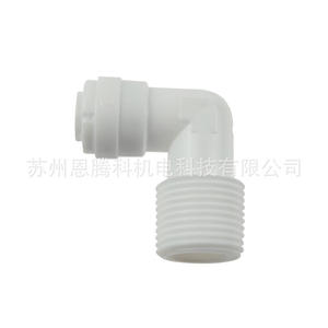 Connecteur à filetage externe de type L 1/4 po, pièce de filtre à eau en PPE de qualité alimentaire pour l'irrigation et le refroidissement des jardins - Product Image 3