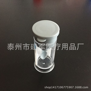 Taizhou Jianjun Medical Supplies Stool Specimen Collection Bottle Disposable Lab Use - Product Image 2