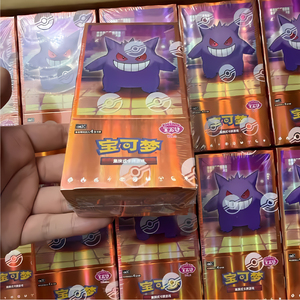Scatola Sigillata Originale Pokémon Edizione Cinese Gem Pack 3a Serie Geng Gui Set Regalo di Carte per Scambio Giocattoli per Bambini - Product Image 4