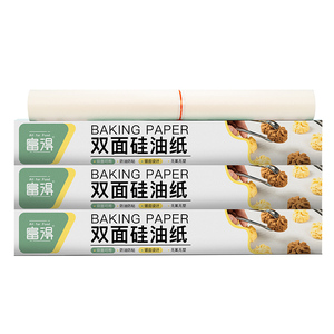 Rouleau de papier parchemin brun enduit de silicone direct d'usine pour la cuisson griller le <span class=keywords><strong>poisson</strong></span> rôtir la viande BBQ cuisson du pain en gros - Product Image 6