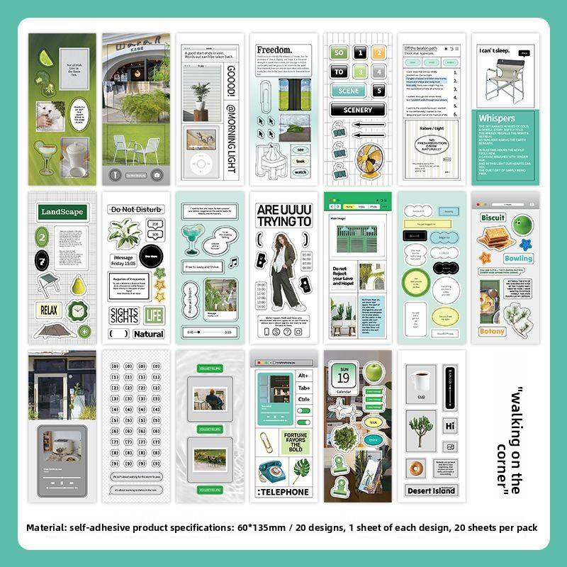 C Strolling Around the Corner