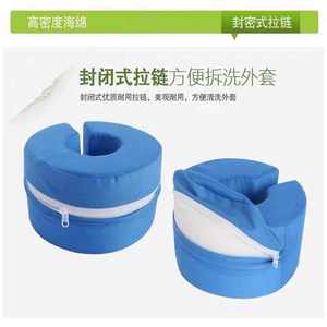 Coussin rond bleu pour les pieds avec sangle, soulagement de la pression, soutien pour les pieds, soins pour personnes âgées et patients alités - Product Image 5