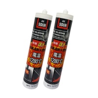 Adhesivo Ignífugo de Alta Temperatura para Fábrica, Pegamento de Vidrio Resistente al Calor para Fijación de Calderas, Sellador Ignífugo