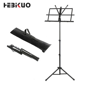 Atril de Música Plegable Profesional HEBIKUO PA150 Directo de Fábrica, Atril de Música Personalizado - Product Image 1