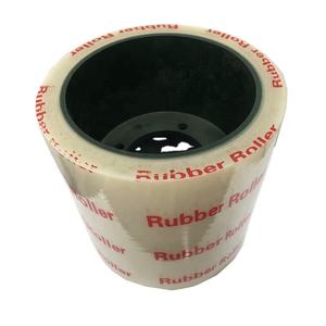 قطعة غيار ، مطحنة أرز 10 بوصة من المطاط - Product Image 4