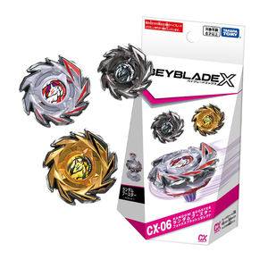 <span class=keywords><strong>Beyblade</strong></span> X44 Random Booster CX05 CX06 Shelter Drake Select BX39 <span class=keywords><strong>Fusion</strong></span> <span class=keywords><strong>Metal</strong></span> <span class=keywords><strong>Burst</strong></span> Takara Spinner Top Juguete Disco de Batalla Fidget Set - Product Image 5