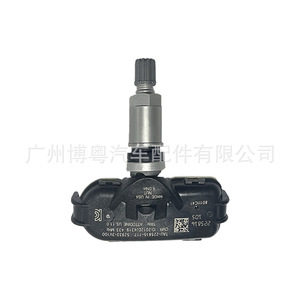 Hyundai <b>Tpms</b> Sensor 52933-3V100 External 433MHz For Ix35 I40 - Product Image 3