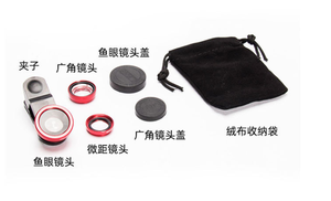 Objectif de téléphone portable 3 en 1 Kit universel Clip Smartphone Lentilles de caméra grand Angle Macro <span class=keywords><strong>Fish</strong></span> <span class=keywords><strong>Eye</strong></span> <span class=keywords><strong>pour</strong></span> <span class=keywords><strong>IPhone</strong></span> - Product Image 6