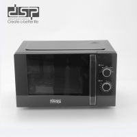 Four à Micro-ondes Professionnel DSP en Super Promo pour Usage Domestique, 30L, Électrique, Niveaux de Puissance, Pose Libre