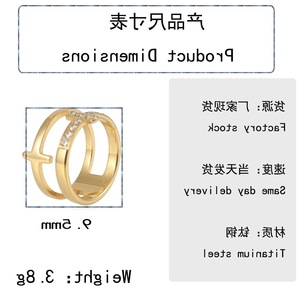yunnique Double Layered Cross <b>Ring</b> Steel Gold Channel Setting Women's Fashion Jewelry Index <b>Finger</b> <b>Ring</b> - Product Image 2