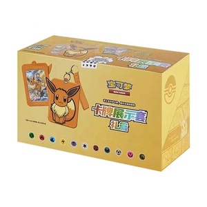 Cartes holographiques <span class=keywords><strong>de</strong></span> collection officielles Pokémoned Eevee en chinois simplifié, édition originale à vendre, coffret cadeau, <span class=keywords><strong>base</strong></span> <span class=keywords><strong>set</strong></span> - Product Image 2