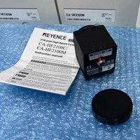 Système de vision industrielle KEYENCE CA-HF2100C, série VS-G, caméra couleur 21 mégapixels CA HF2100C