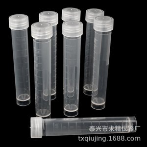 Taixing Qiujing Cryogenic Tube 10ml PP Screw Cap Transparent Reusable Premium Grade Sampling Tube - Product Image 5
