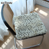 Coussin de siège carré antidérapant en peau de mouton pour voiture et chaises d'ordinateur – Échantillon disponible