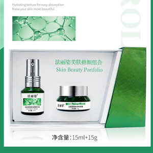 Ensemble de soins de la <span class=keywords><strong>peau</strong></span> unisexe, combinaison de sérum de beauté pour la <span class=keywords><strong>peau</strong></span> à absorption facile, élimination des taches brunes, correction de la couleur, crème de soin de la <span class=keywords><strong>peau</strong></span> - Product Image 3