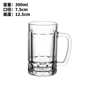 Vaso de Cerveza de Vidrio Transparente de 500 ml al por Mayor con Asa, Vaso de Cerveza con Logotipo Personalizado, Bierglas para Oktoberfest, Regalo para Hombres de Hotel - Product Image 3