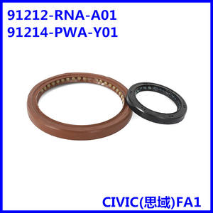 ซีลน้ำมันเพลาข้อเหวี่ยงฮอนด้า ซีวิค 91212-RNA-A01 91214-PWA-Y01 ยางไนไตรล์ด้านหน้าและด้านหลัง ปะเก็นระบบเครื่องยนต์ สำหรับเปลี่ยน - Product Image 2