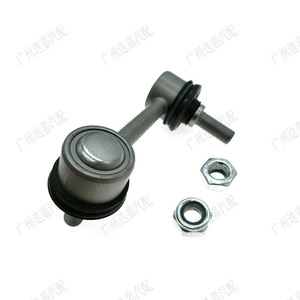 Honda <b>Stabilizer</b> Link 51321-SNA-A02 Front MacPherson Strut Suspension Replacement Part - Product Image 3
