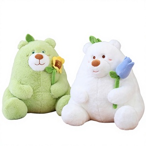 Peluche Fleur Assise Mignonne de 10 Pouces, Poupée en Tissu Fille Dormant sur Lit, Cadeau d'Anniversaire, Ours en Peluche en Coton PP Lavé Anti-Stress - Product Image 1