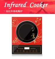 Cuisinière infrarouge électrique Sutai 2200W-3500W en acier inoxydable, plaque céramique multifonctionnelle pour usage domestique et hôtelier