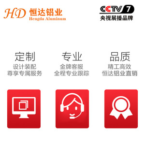 โปรไฟล์อะลูมิเนียมมาตรฐานยุโรป 3060 อัลลอยด์ 6063 ชุบสีเงินขาว สำหรับโครงสร้างอุตสาหกรรม - Product Image 2