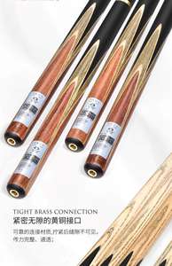 Taco de <span class=keywords><strong>Billar</strong></span> OMIN Nuevo para Snow Snooker, Punta de 9.5mm, 145cm, Madera de Fresno de Alta Calidad, Unión de Latón, 3/4 Articulado - Product Image 6