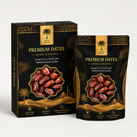 Sachet de luxe personnalisé imprimé en gravure pour dattes d'Arabie Saoudite, emballage cadeau Ramadan, pochette autoportante en feuille d'aluminium de haute qualité pour sushis