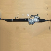 Crémaillère de direction assistée hydraulique pour véhicule, côté gauche, référence 490011LA1C