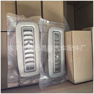 Ventilaciones de Aire Acondicionado para Techo Mitsubishi 7842A069HA 7842A069YA de Plástico para Pajero V93 V97 V95 V98 V87 - Product Image 4