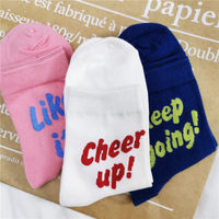 Chaussettes côtelées personnalisées avec logo, vente en gros, OEM, nylon/coton, chaussettes de sport athlétiques, emballage personnalisé en boîte pour jeunes, enfants, hommes, femmes