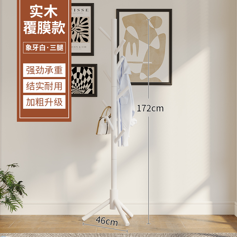 Base triangular - Modelo recubierto blanco marfil 172cm