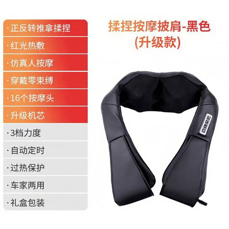 (Standard model) Beige three-button