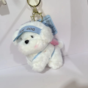 Nuevo Llavero de Peluche de Cachorro Deportivo Creativo, Muñeco de Dibujos Animados, Clip para Bolsa de Regalo, Regalo para Parejas, Venta al por Mayor - Product Image 1