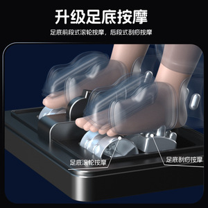 Massage Chair YJ-L50S Dual-Mechanism 4D 3D Robotic Arms Full Body Massage Home Use SL Guide Rail 31-60 Airbags - Product Image 3