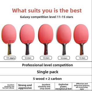 Raqueta de Tenis de Mesa Yinhe 11 Star Carbon Original, 5 Capas de Madera + 2 de Carbono, Base con Goma Adhesiva, Puntos Rojos/Negros en <span class=keywords><strong>el</strong></span> <span class=keywords><strong>Centro</strong></span> - Product Image 3