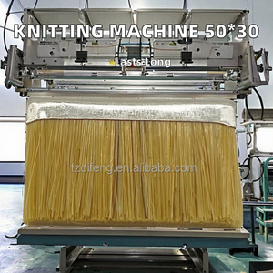 เครื่องถักไหมพรมแบบใช้มือสำหรับใช้ในบ้านรุ่นใหม่ พร้อมแปรงขนสีเหลืองขนาด 50*30 สำหรับขายปลีก - Product Image 3