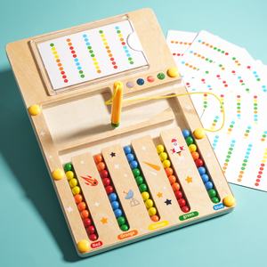 <span class=keywords><strong>Jeu</strong></span> <span class=keywords><strong>de</strong></span> <span class=keywords><strong>labyrinthe</strong></span> en bois avec <span class=keywords><strong>cartes</strong></span> <span class=keywords><strong>de</strong></span> questions, stylo et perles, <span class=keywords><strong>jeu</strong></span> <span class=keywords><strong>de</strong></span> déplacement <span class=keywords><strong>de</strong></span> billes, apprentissage du comptage et du tri des couleurs, jouets éducatifs - Product Image 4