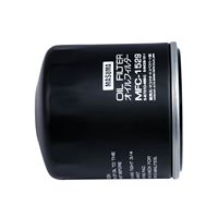 Filtre à huile de voiture MFC-1529 MASUMA Premium, service d'impression de marque privée disponible pour BYD