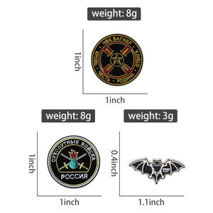 ロシアの戦いエナメルピンバットウィングロディナ勇気グループ組織ブローチラペルバックパックバッジ友人のためのジュエリーギフト - Product Image 6