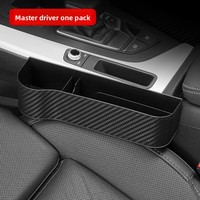 Organisateur de boîte de rangement pour console de voiture avec porte-gobelet latéral Accessoire de remplissage de siège