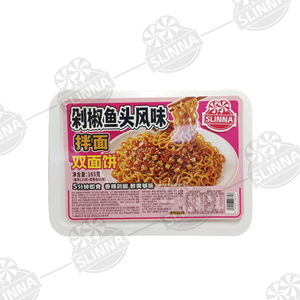 Nouilles instantanées en gros en boîte, saveur tête <span class=keywords><strong>de</strong></span> poisson chili hachée, repas rapide prêt en 5 minutes, bloc <span class=keywords><strong>de</strong></span> nouilles double couche - Product Image 2