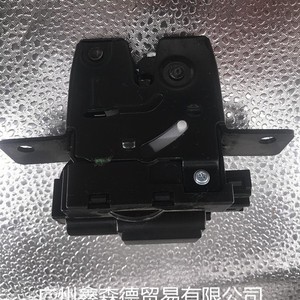 Actuador de Cerradura de Maletero Renault 8200947699 DC 12V, Sistema de Cierre Centralizado con Control Manual de Plástico - Product Image 3