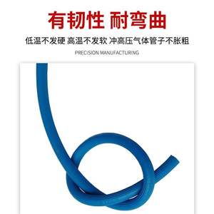 สายยางวานไซ 8 มม. EPDM สองชั้น ทนแรงดันสูง สำหรับเครื่องตัด สีแดงคอรัล - Product Image 3