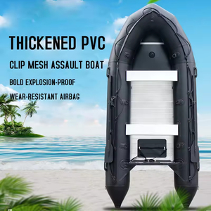 เรือยางเป่าลม2เมตร3เมตร<span class=keywords><strong>4</strong></span>เมตรเรือยางทำจากพีวีซีแบบพับได้พร้อมมอเตอร์ - Product Image 5