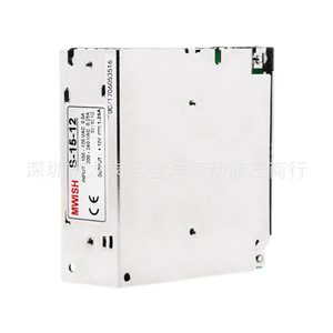 แหล่งจ่ายไฟสวิตชิ่ง Mwish S-15-12 12V 1.25A AC/DC สำหรับไฟ LED - Product Image 4